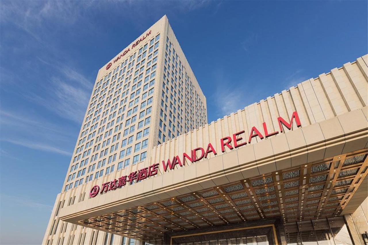 Hotel Wanda Realm Fushun Fushun  Exterior foto